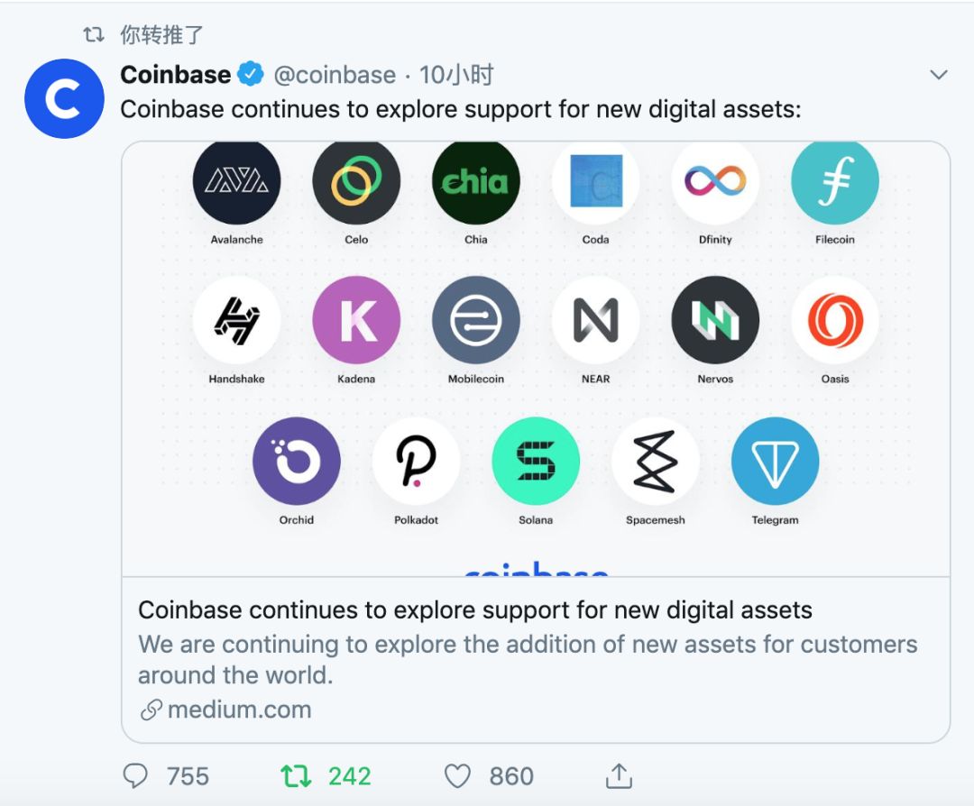 币coinapp官网-币官网app最新版下载