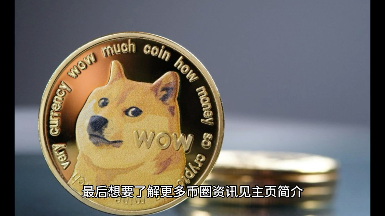 币coinapp官网-币官网app最新版下载