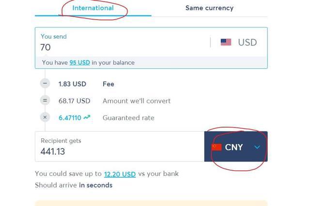 usdt需要绑定银行卡吗-usdt可以直接提现到银行卡吗