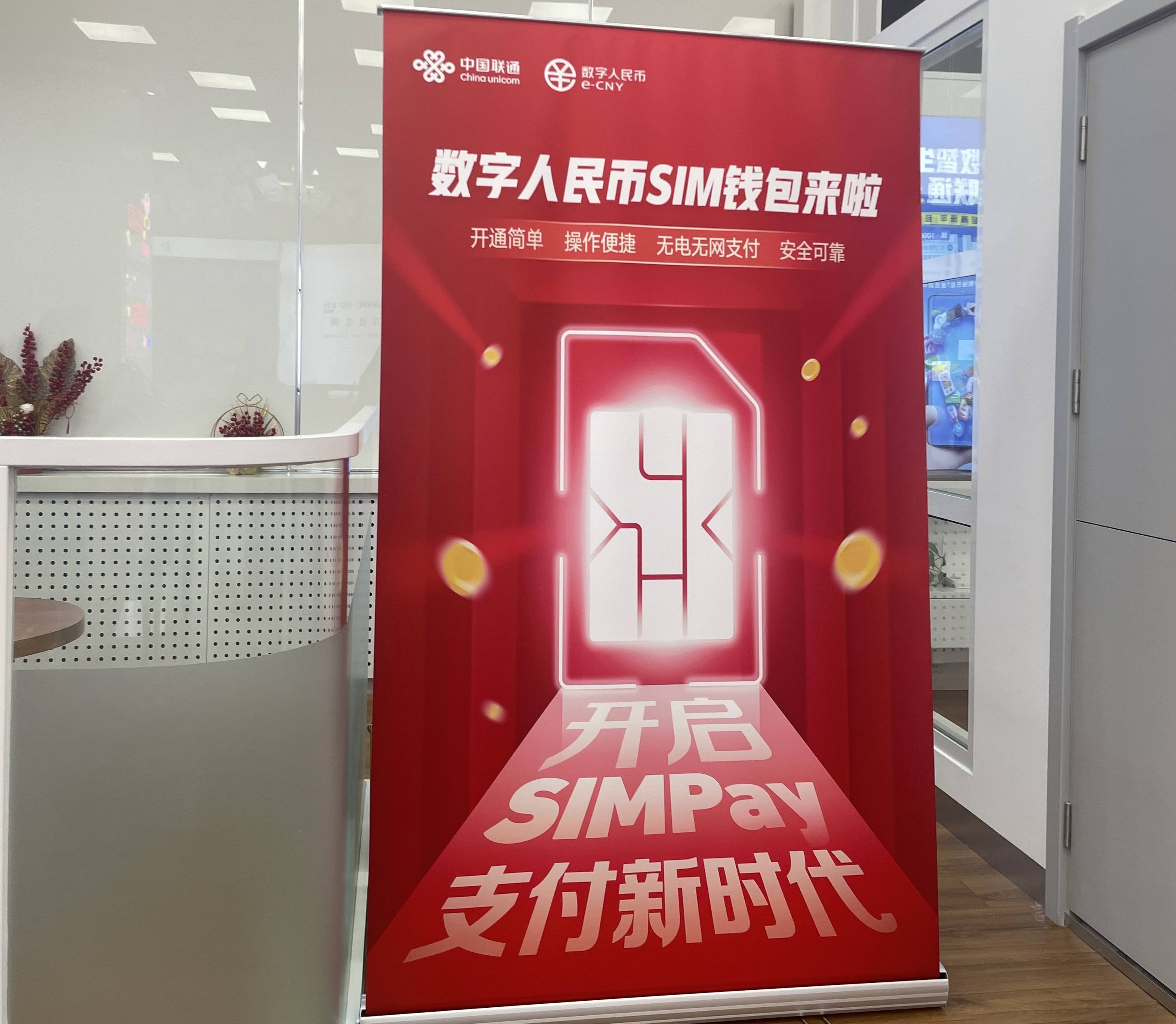 数字钱包最好听名字-数字钱包最好听名字有哪些