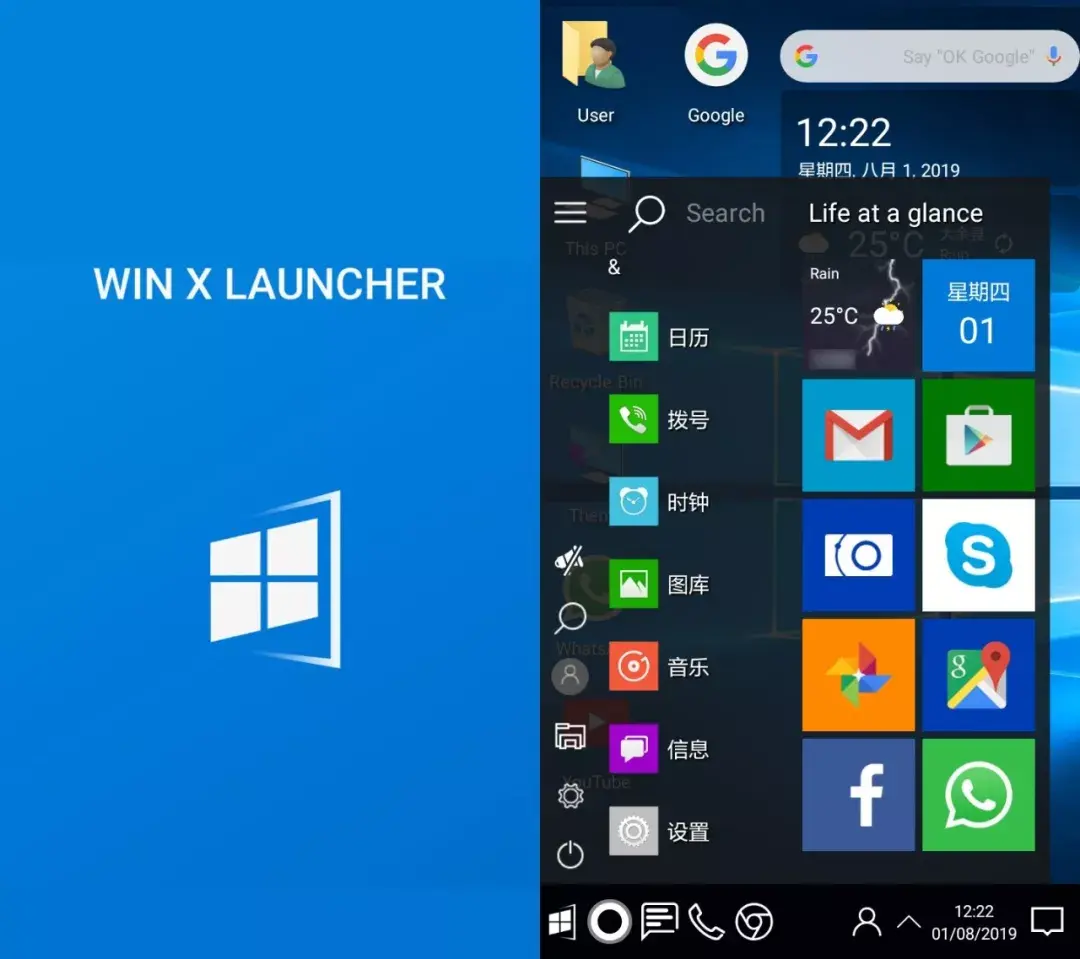 海外梯子windows-海外梯子加速器 每天免费
