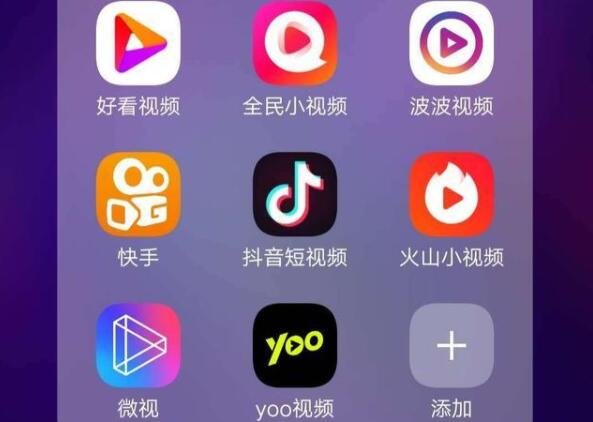 国外短视频软件哪个最火-国外短视频软件哪个最火下载的