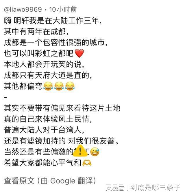 包含手机梯子软件免费youtube的词条