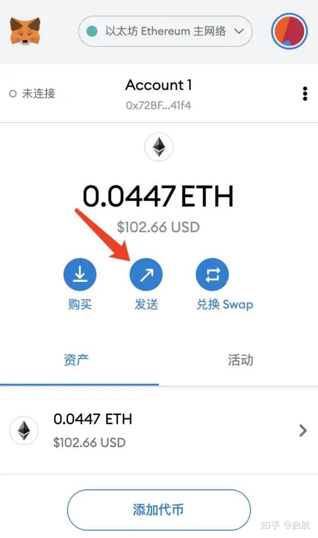 小狐狸钱包官方网站如何复制链接-小狐狸钱包官方网站metamask