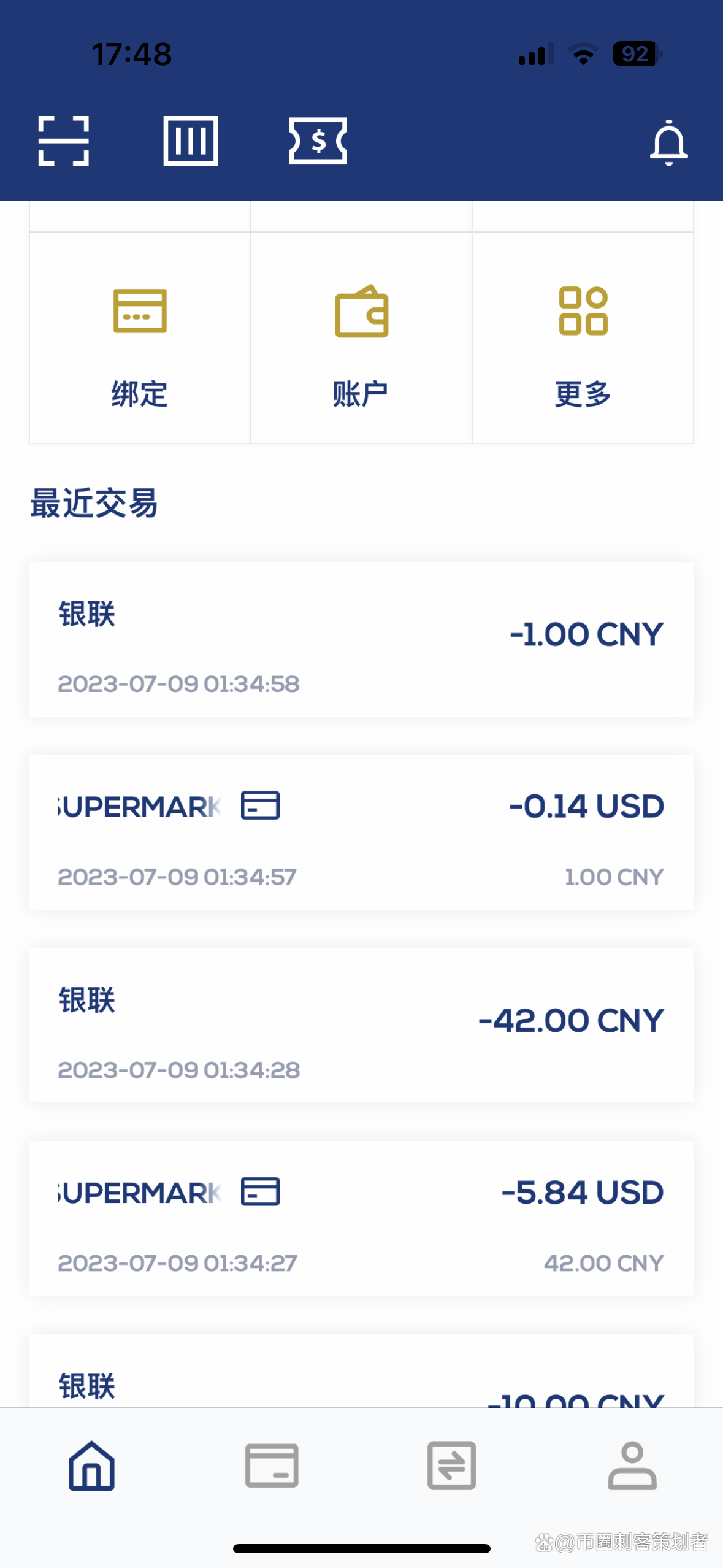 虚拟币被冻结怎么破-如果虚拟币平台冻结了咋办