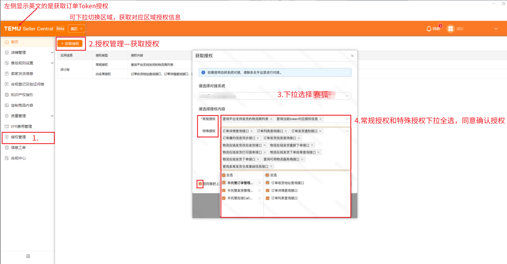 token取消授权-imtoken取消授权