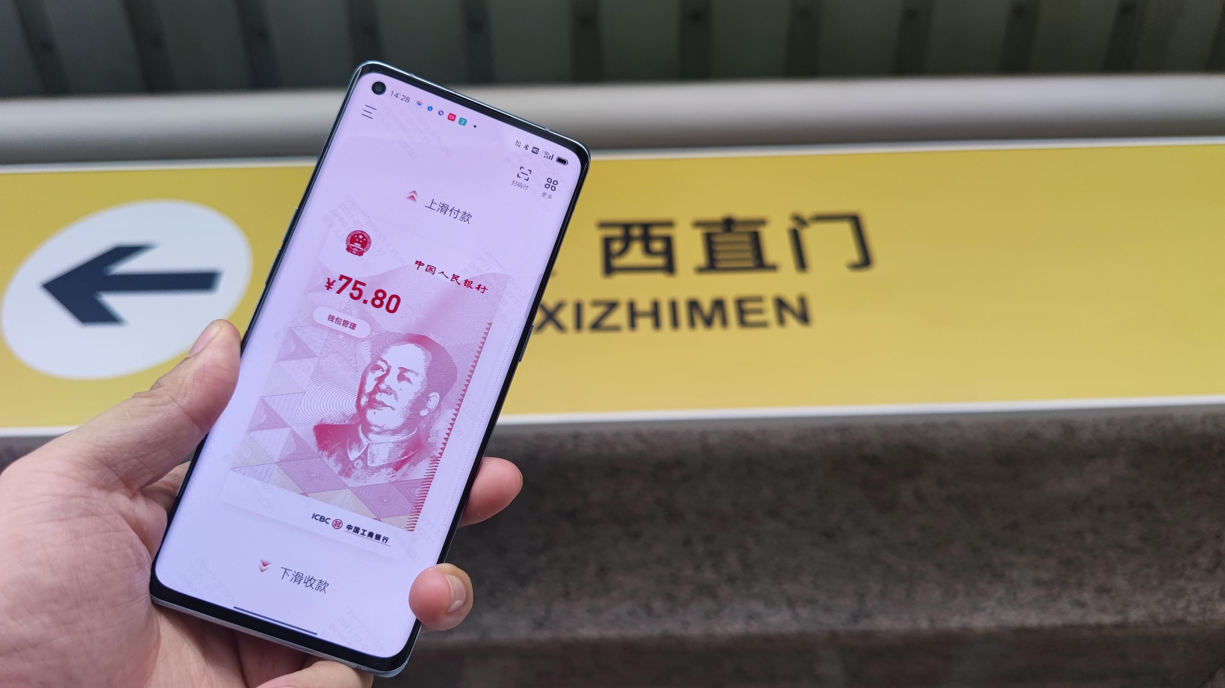 tp钱包在哪里取消授权-tp钱包被恶意授权怎么解除