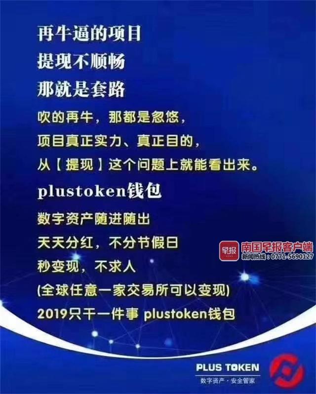 v-token官网-vtoken官网最新消息