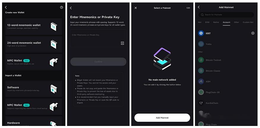 trustwallet官网下载-trustwallet官网下载地址
