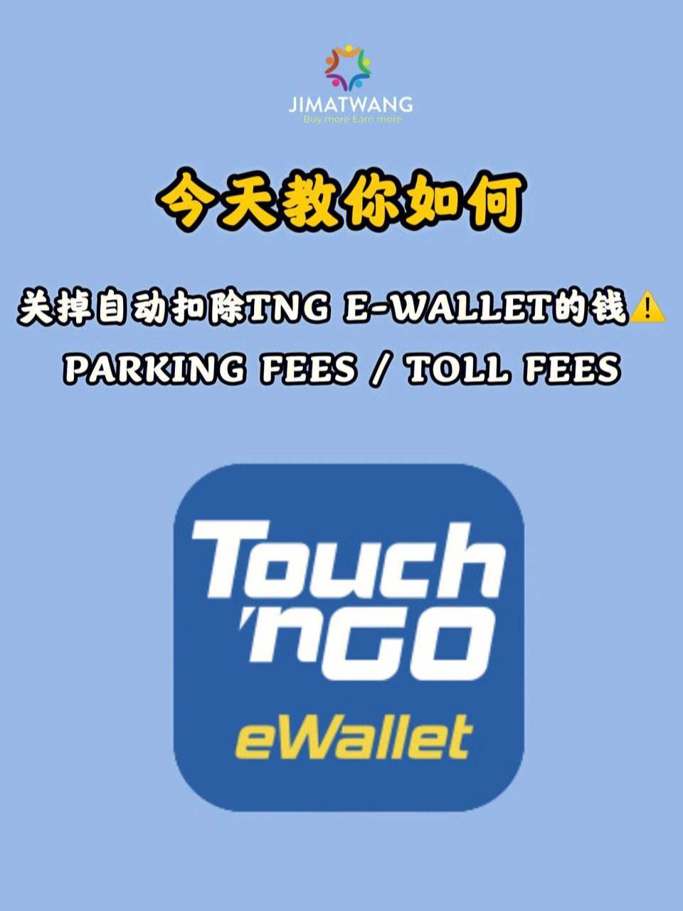 trustwallet官网下载-trustwallet官网下载地址