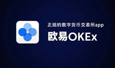 包含虚拟货币十大交易平台的词条