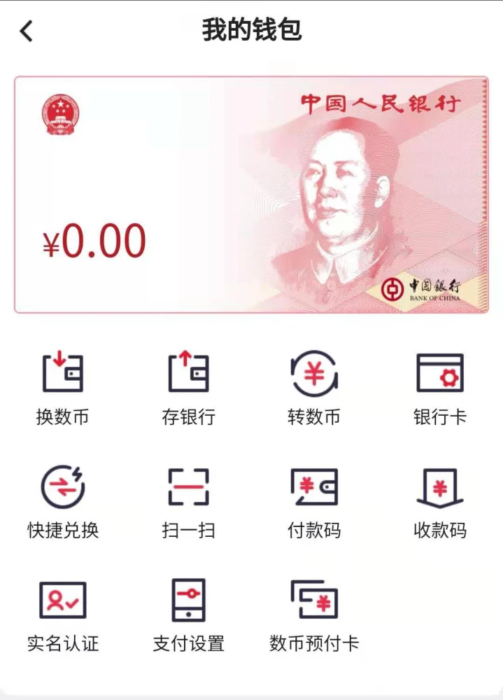 im和tp钱包可以合并吗-为什么tp钱包会多出一些币