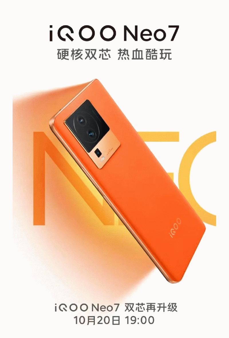 neo钱包app官网下载-neo钱包app官网下载苹果