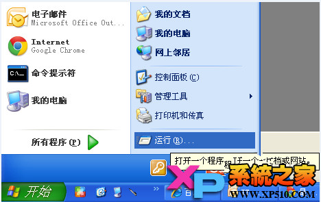 华为下载skype下载不了-华为手机不能安装skype吗