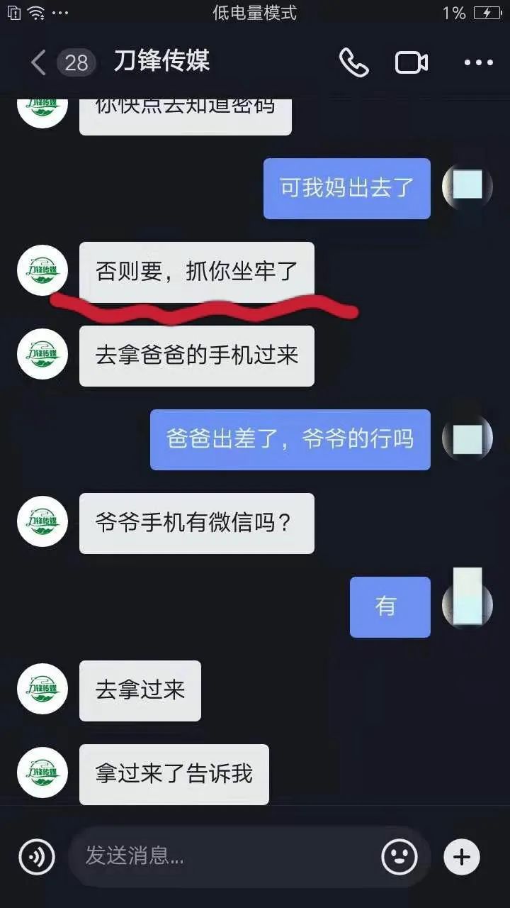 token钱包怎么转账视频教学-token pocket钱包怎么转出