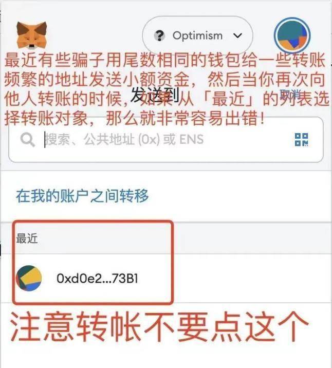 钱能钱包网页版-钱能c++第三版 pdf