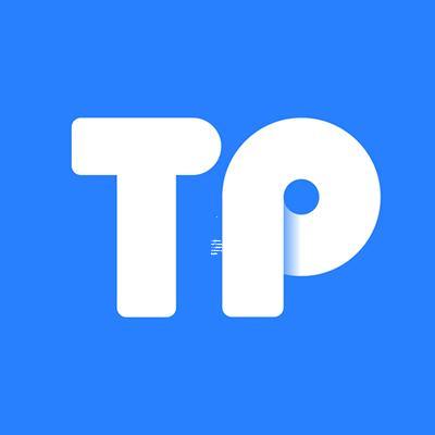 tp钱包苹果下载-tp钱包官网苹果下载