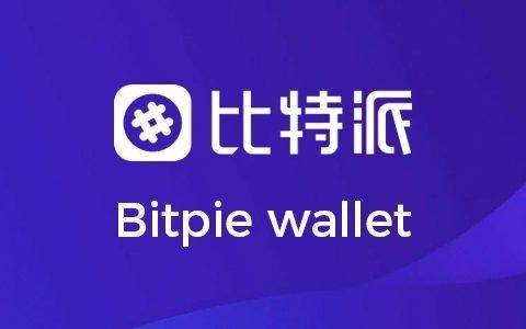 以太坊官方钱包app下载-以太坊官方钱包app下载安卓