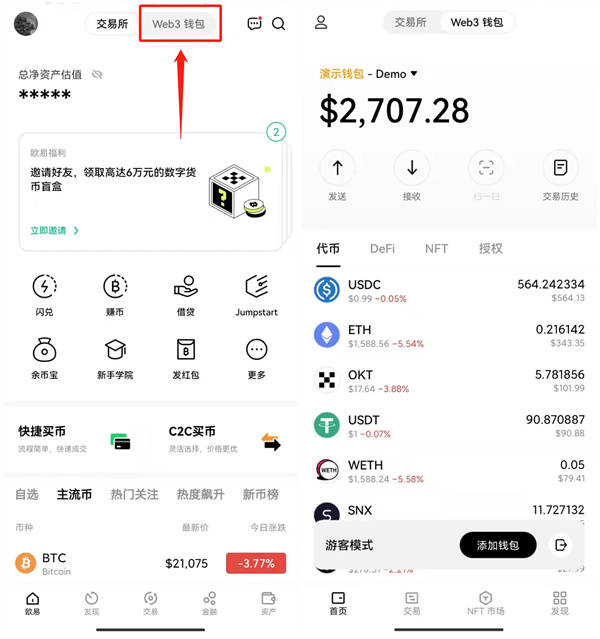 im钱包怎么添加币种-im钱包怎么添加bsc