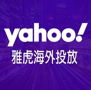 雅虎搜索-雅虎搜索引擎