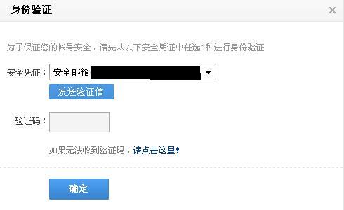 信息接收不到验证码-信息接收不到验证码是怎么回事