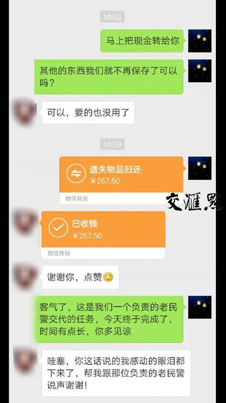 tb钱包怎么转账给别人用的下载卡-tb钱包怎么转账给别人用的下载卡片