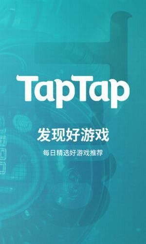 telegreat国际版下载-telegraph官网下载2024