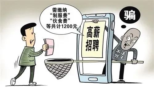 进入k宝钱包网赌的简单介绍