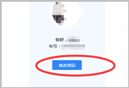 qq浏览器加密文件在哪里找到-浏览器加密文件怎么打开查看