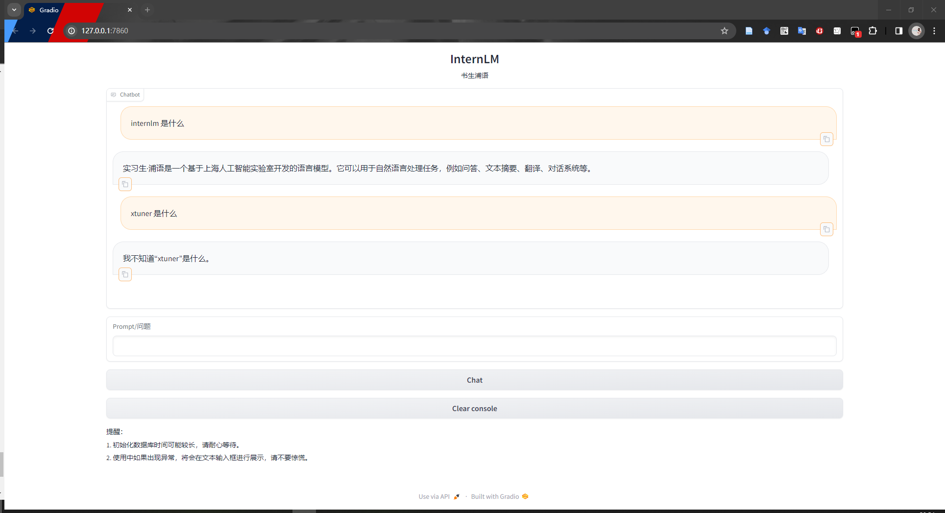 chainbase官方网站-chainfinance官网