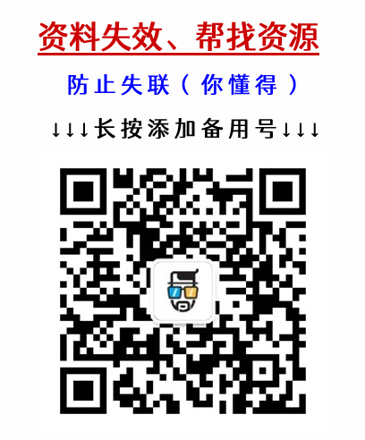 关于token钱包下载安卓2.4.3的信息