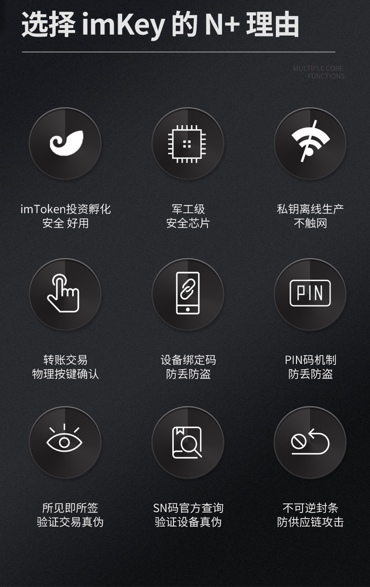 冷钱包下载手机版-冷钱包app官网下载