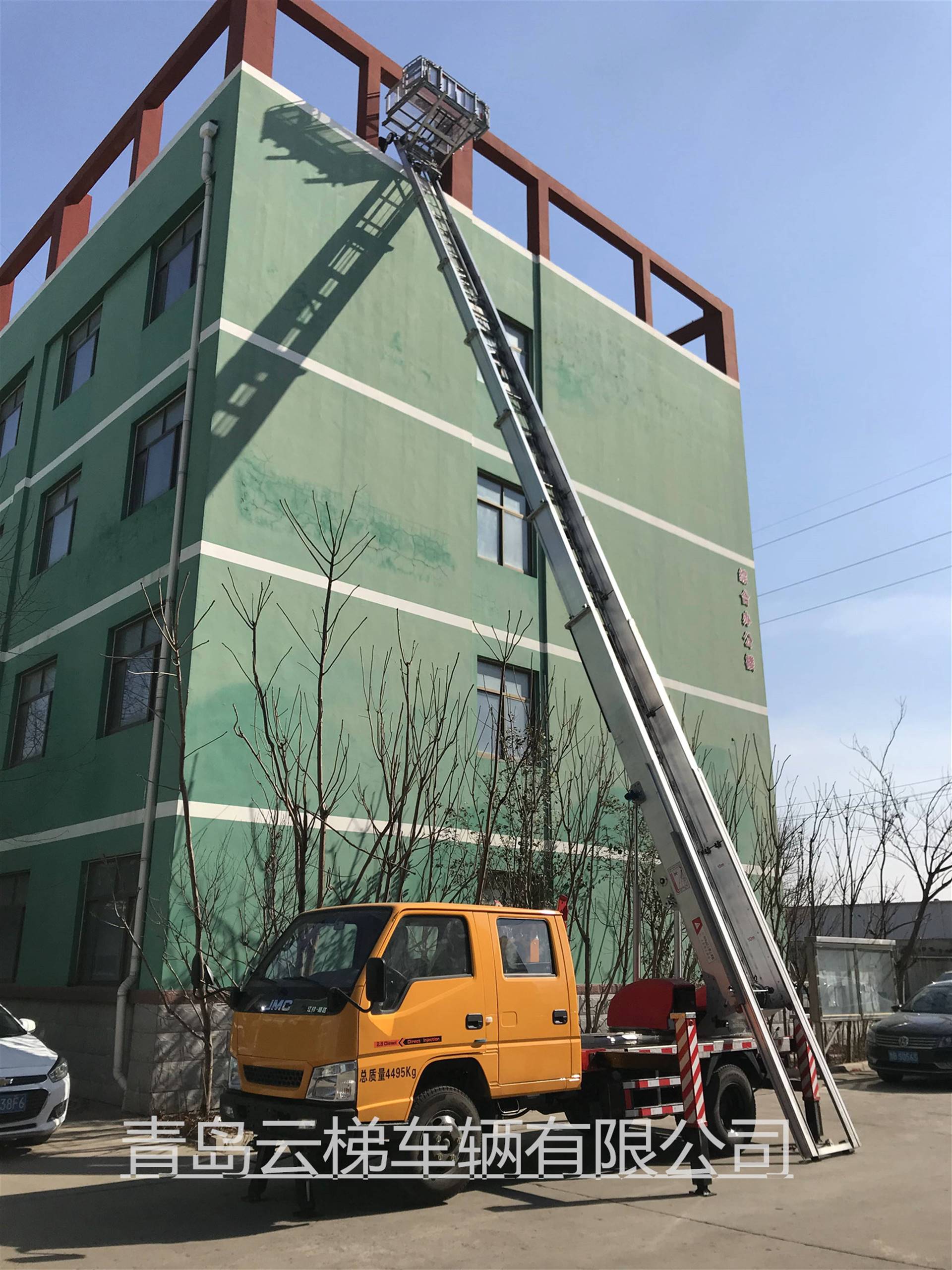 云梯加速器-云梯加速器唯一官网