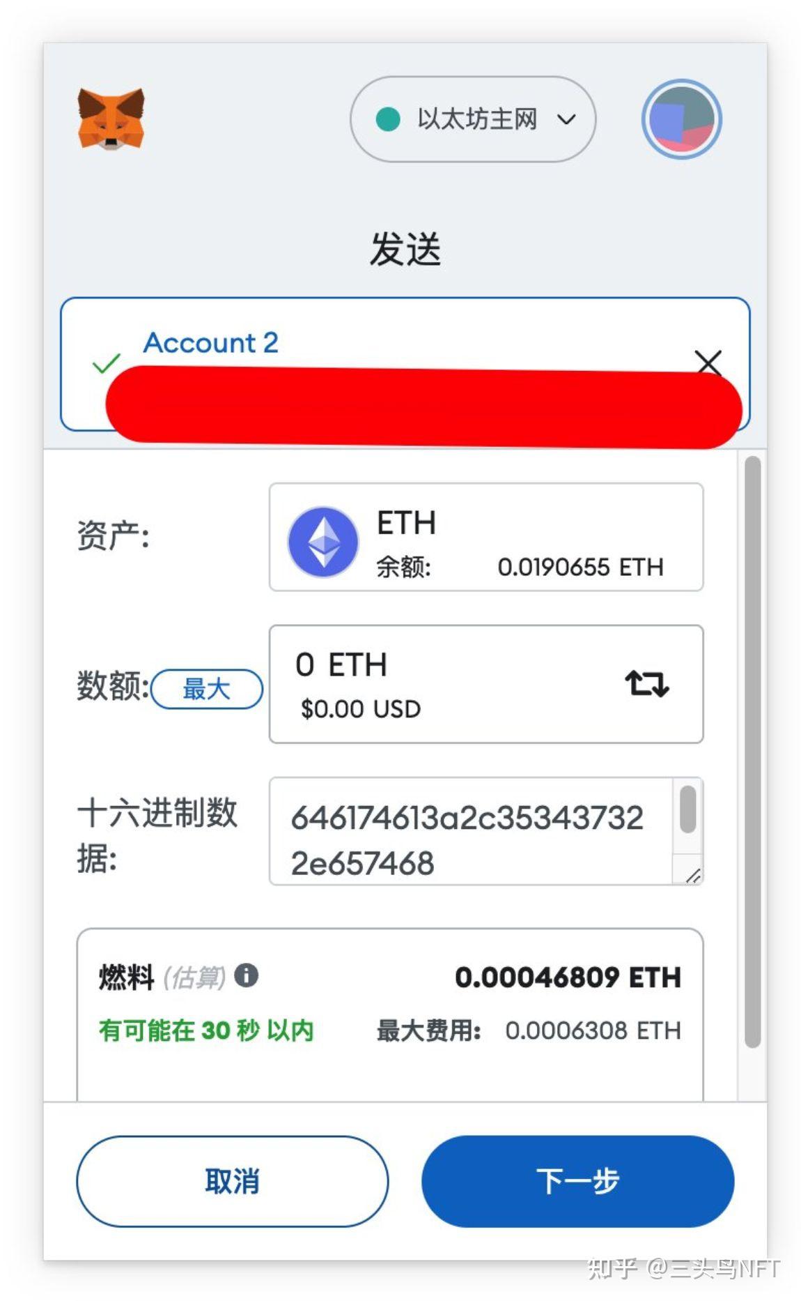 以太坊的网址-以太坊网址tokenim