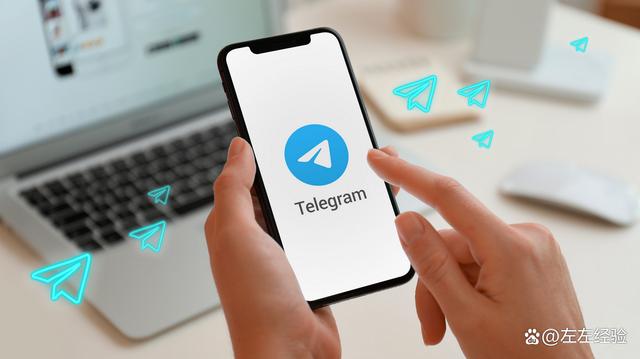 telegreat注册账号-telegreat安卓版注册