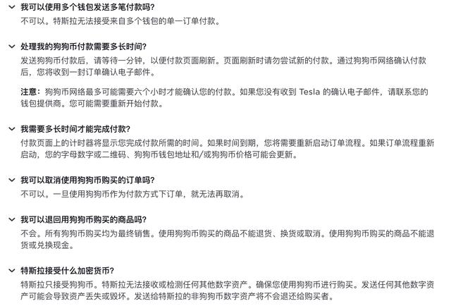 狗狗币钱包在哪-狗狗币钱包怎么用