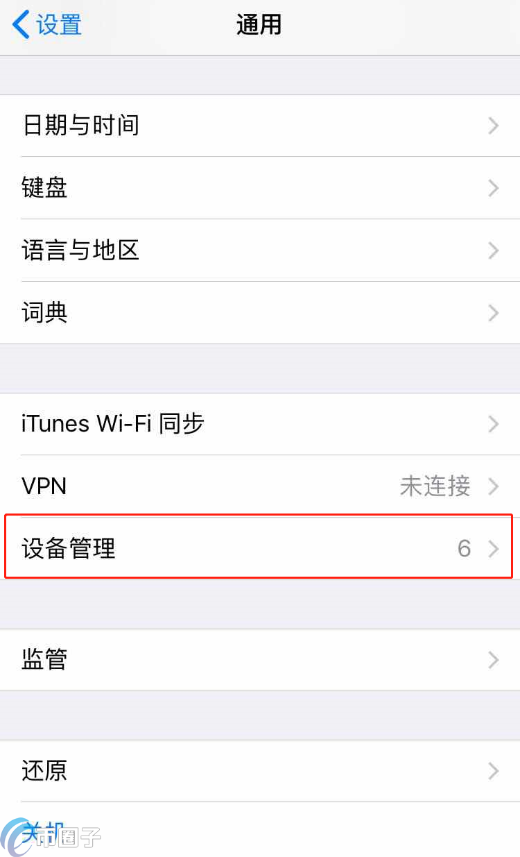 token钱包密码找回流程-tokenpocket钱包忘记验证密码