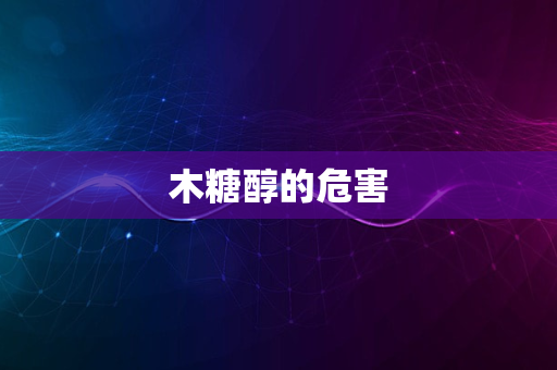 虚拟钱包安全吗现在-虚拟钱包安全吗现在还能用吗