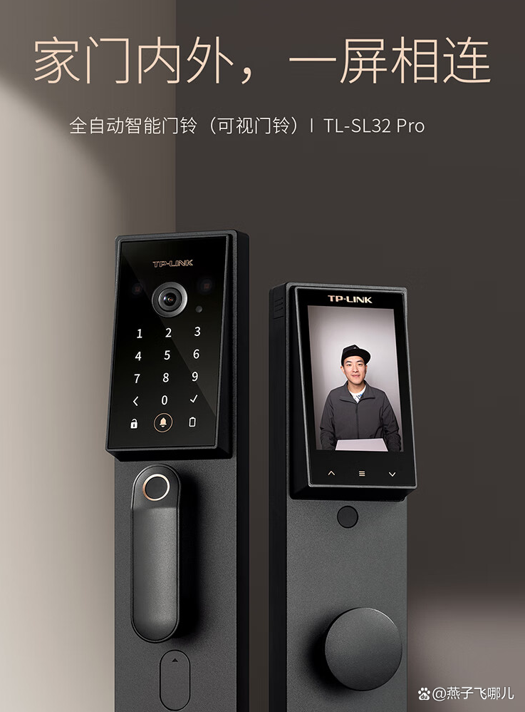 tp登陆密码有用吗-tplogin登陆密码
