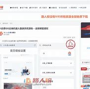 tokencan下载局-tokenpacket下载