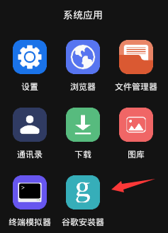 能上国外网的免费梯子软件-能上国外网的免费梯子软件有哪些