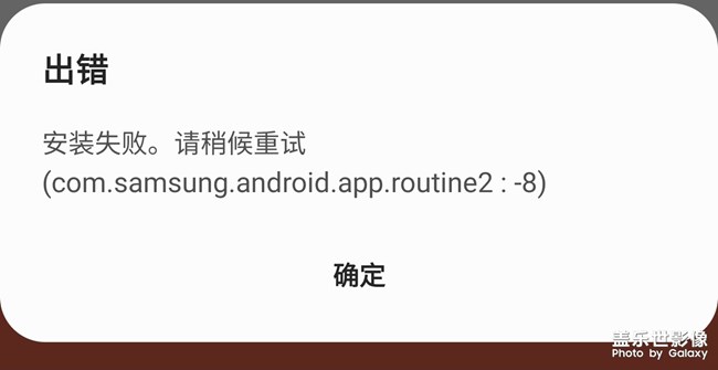 whatsapp无法下载-whatsapp无法下载音频为什么?