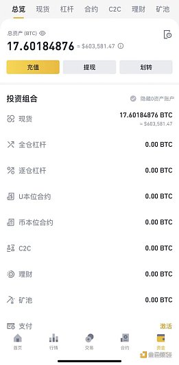 虚拟币提现地址是什么-虚拟币提现地址是什么意思