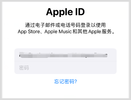 skypeapple下载-skypeapk官方下载