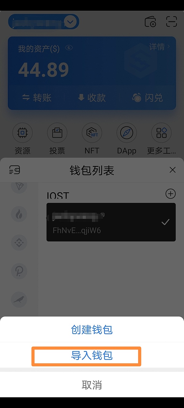 usdt钱包地址怎么填-usdt钱包地址怎么生成