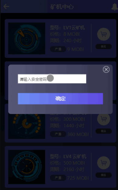 怎么下载token钱包最安全-如何下载imtoken20钱包