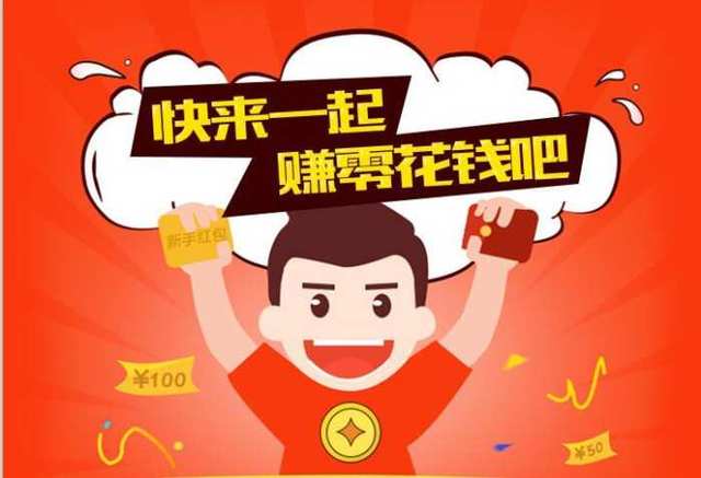 u币怎么赚钱-一个u等于多少人民币