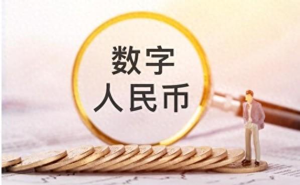 网易虚拟币-虚拟币网址大全