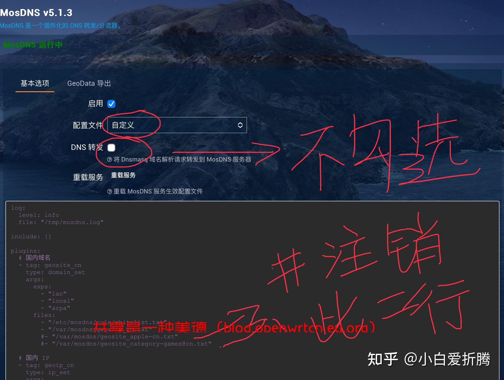关于telegeram验证码发到app这么解决的信息
