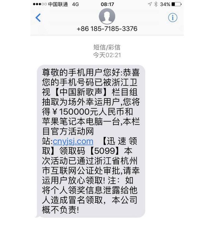 im钱包密码是几位数?-iphone钱包密码是什么密码